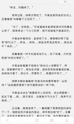 微博大v背后的营销公司